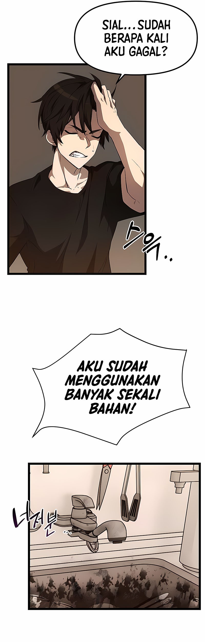 Chapter 14 - halaman 8