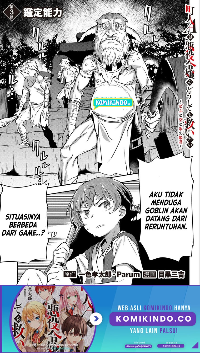 Chapter 3 - halaman 3