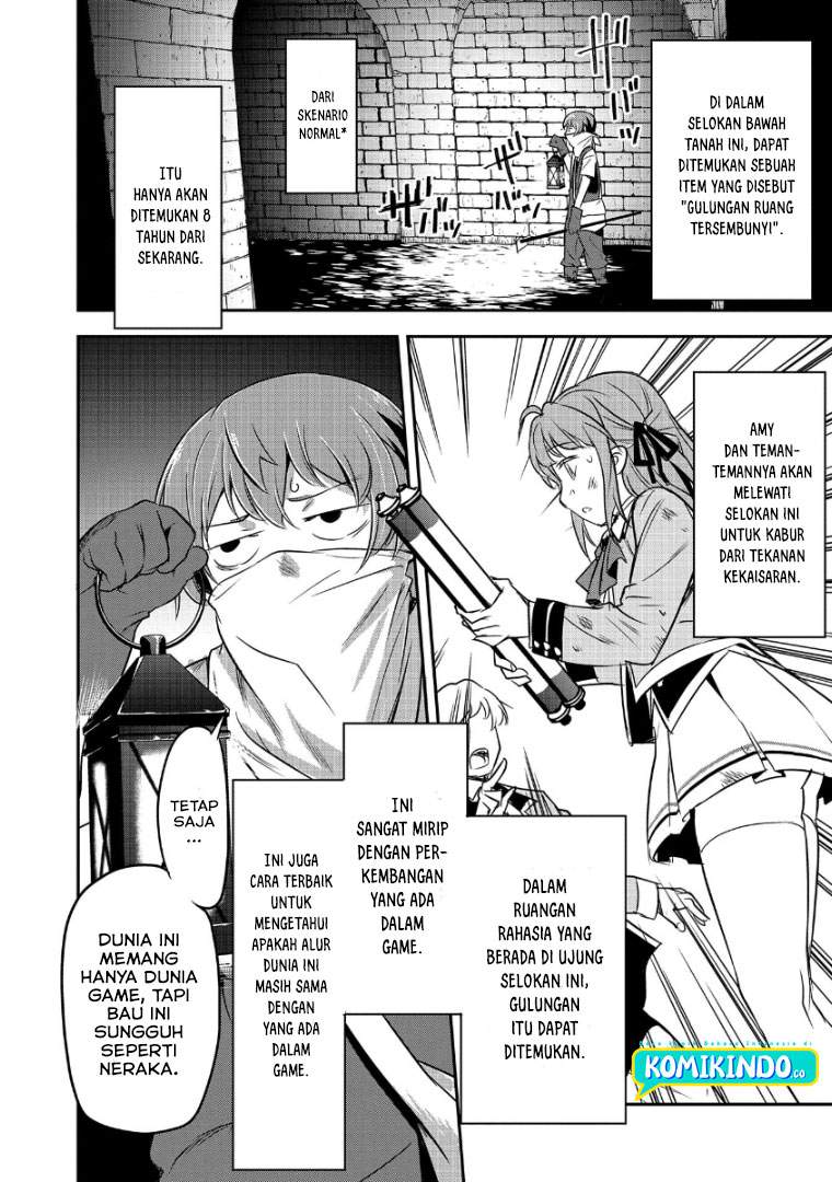 Chapter 2 - halaman 12