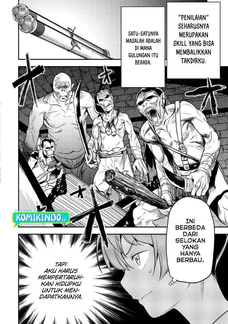 Chapter 2 - halaman 26