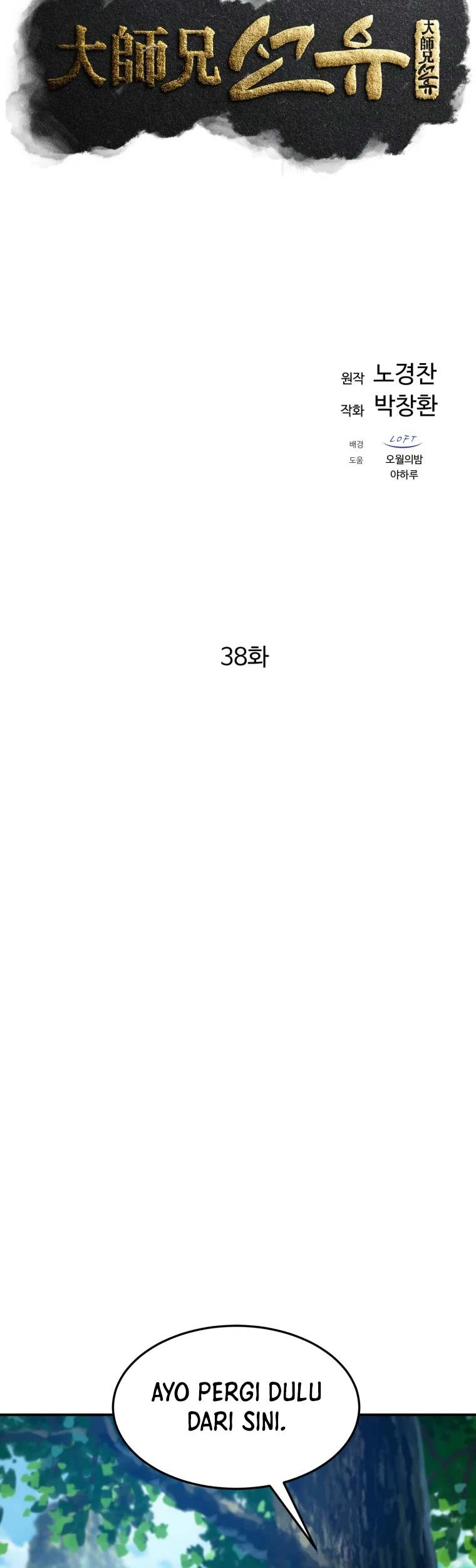 Chapter 38 - halaman 27