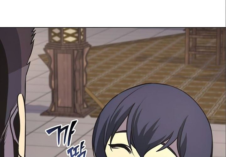 Chapter 56 - halaman 27