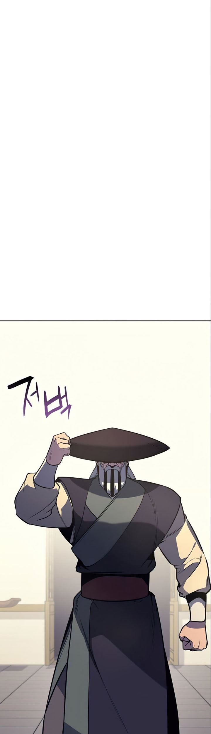 Chapter 56 - halaman 117