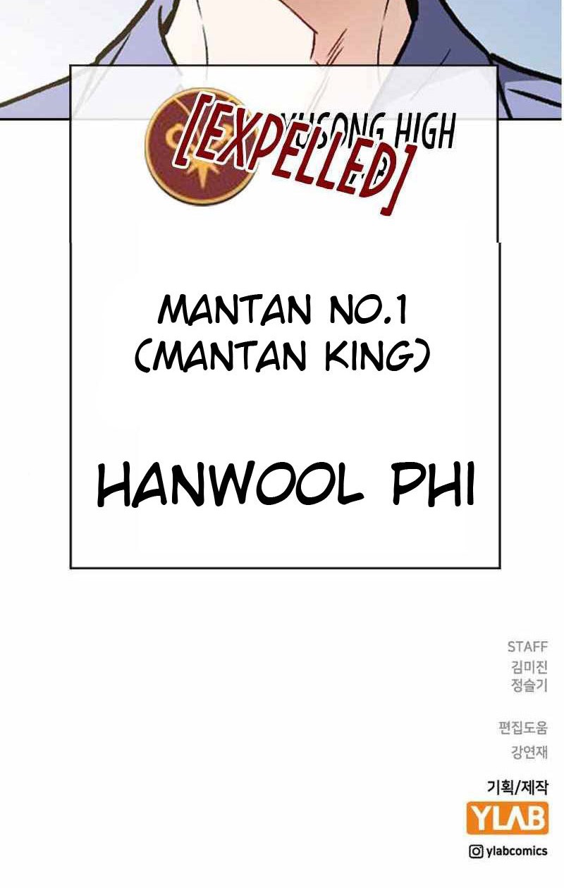 Chapter 169 - halaman 73