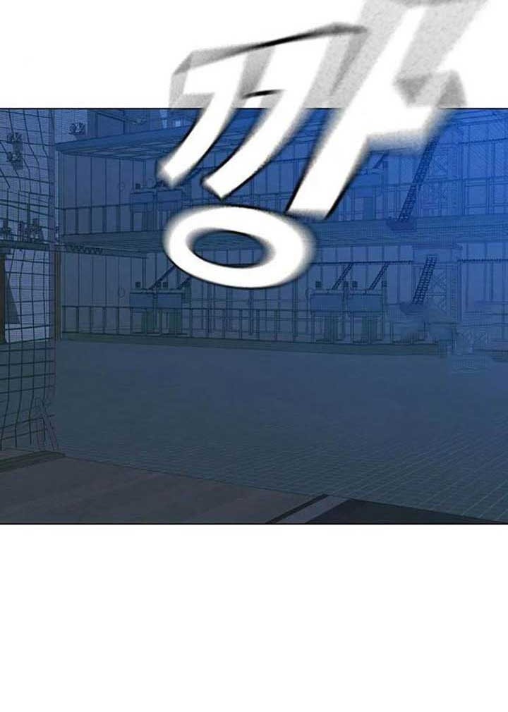 Chapter 46 - halaman 59