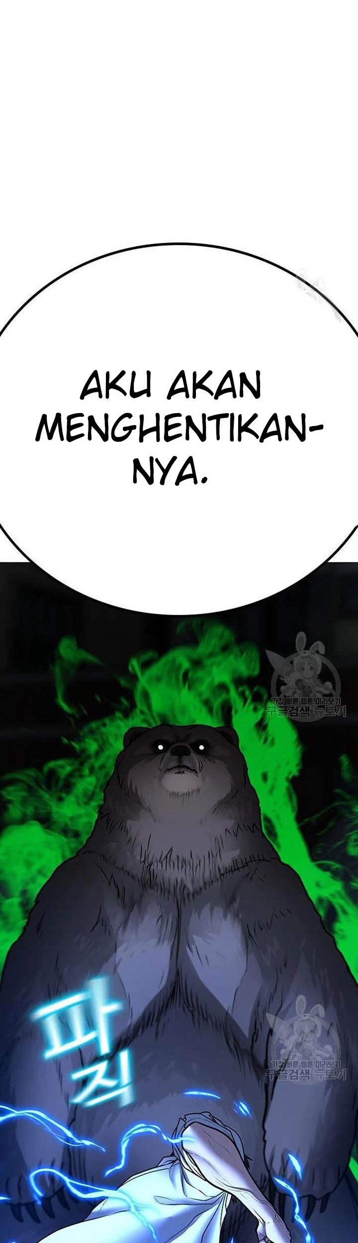 Chapter 46 - halaman 100