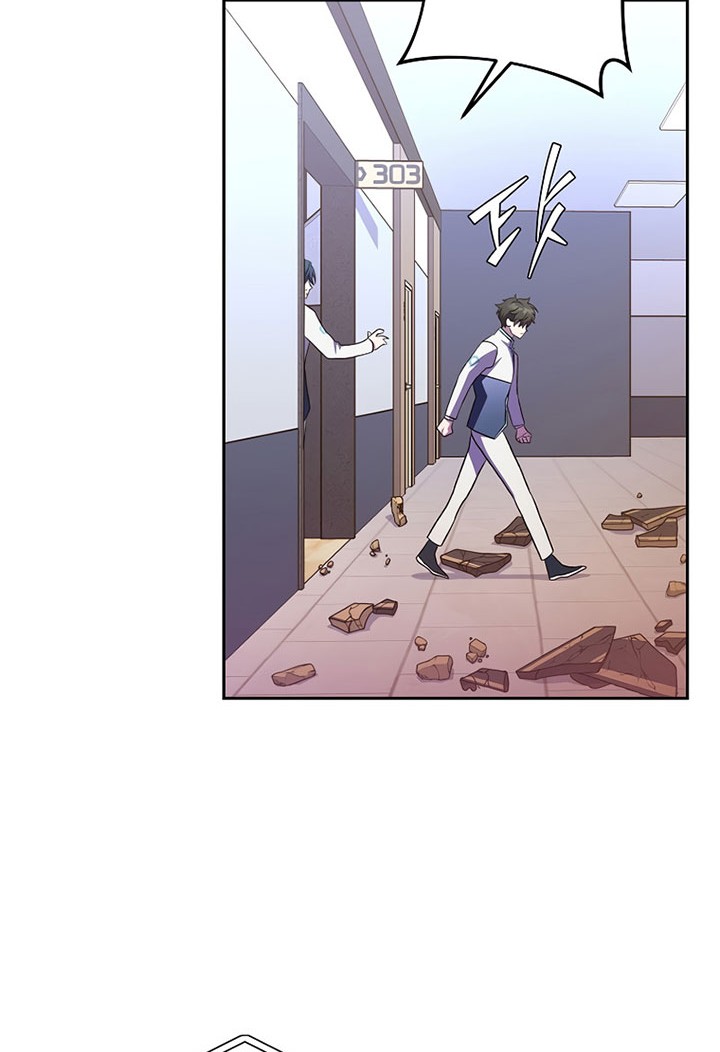 Chapter 26 - halaman 40