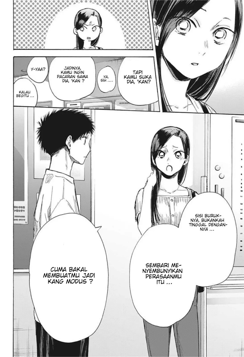 Chapter 41 - halaman 14