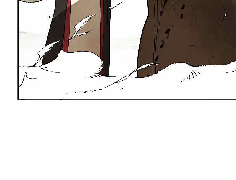 Chapter 19 - halaman 48