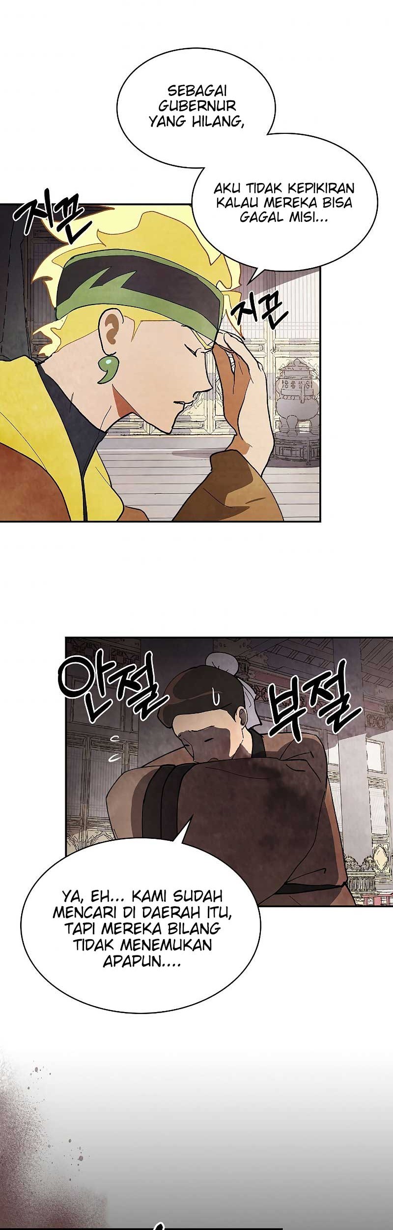 Chapter 17 - halaman 18