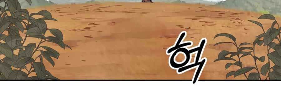 Chapter 9 - halaman 34