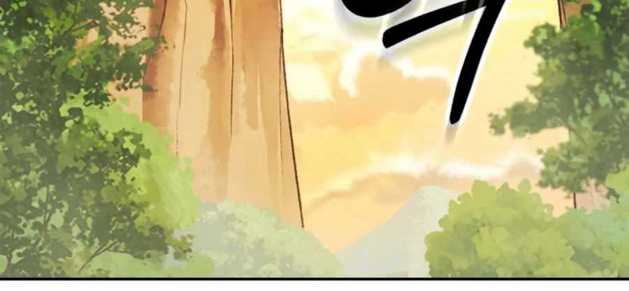 Chapter 9 - halaman 68