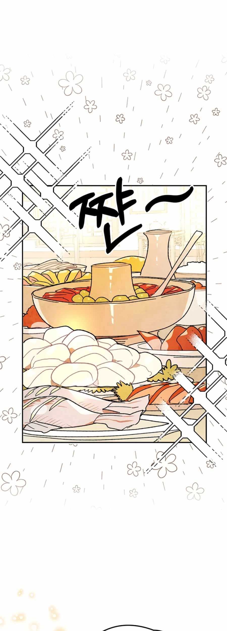 Chapter 8 - halaman 33