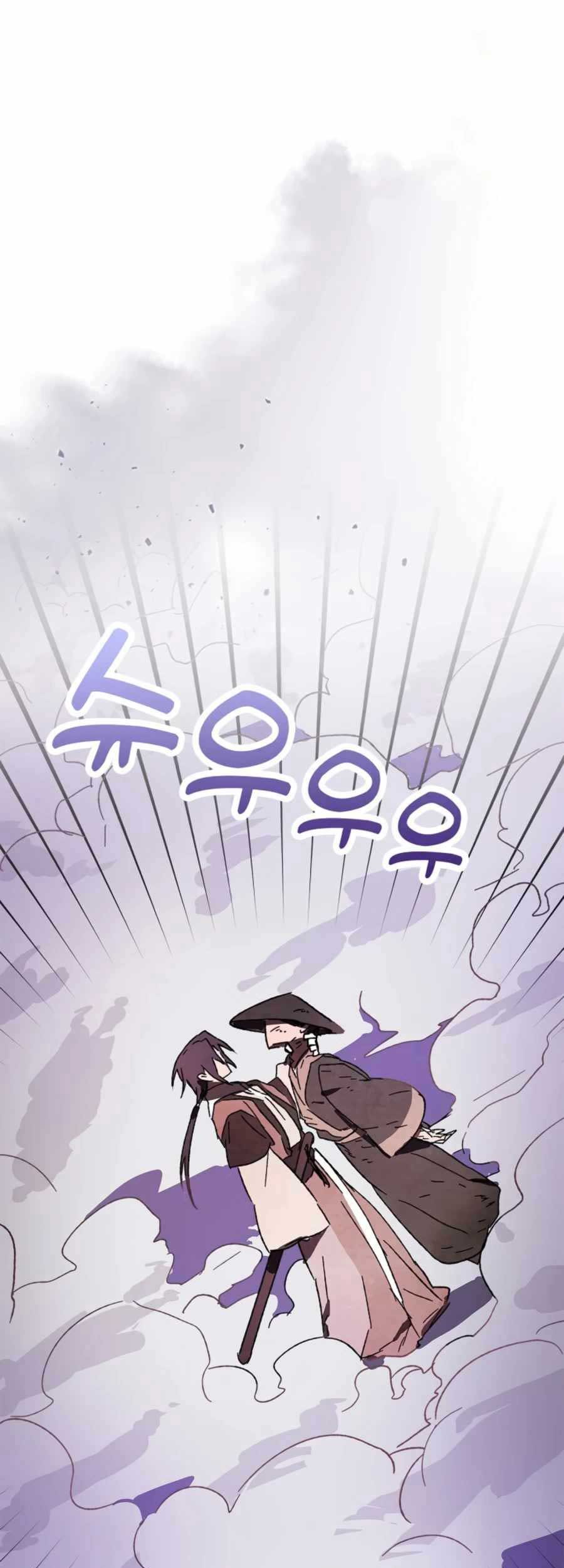 Chapter 6 - halaman 19