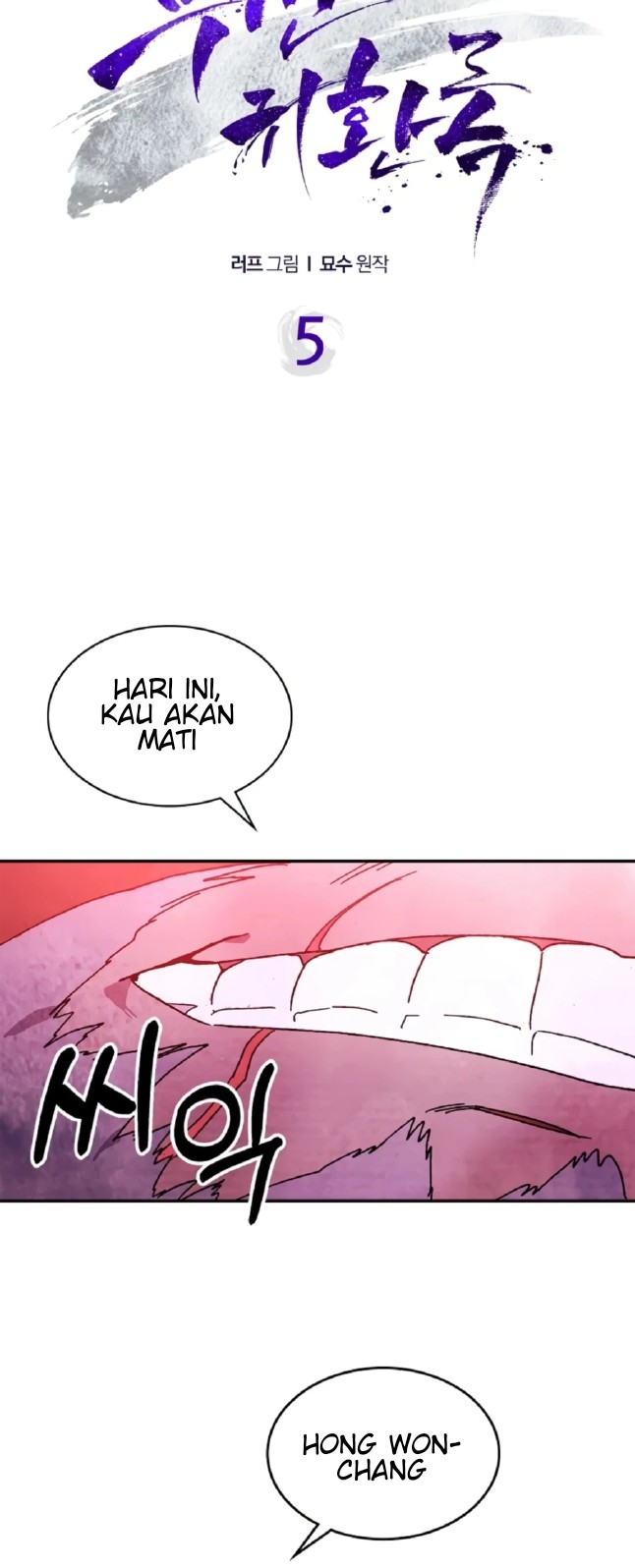 Chapter 5 - halaman 6