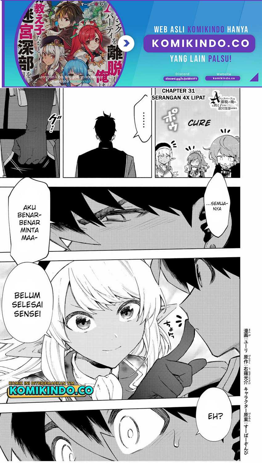 Chapter 31 - halaman 3