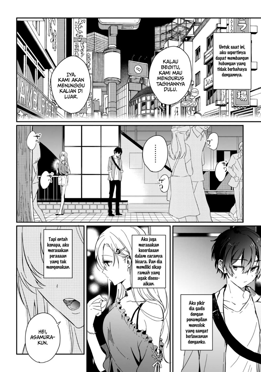 Chapter 1.1 - halaman 14