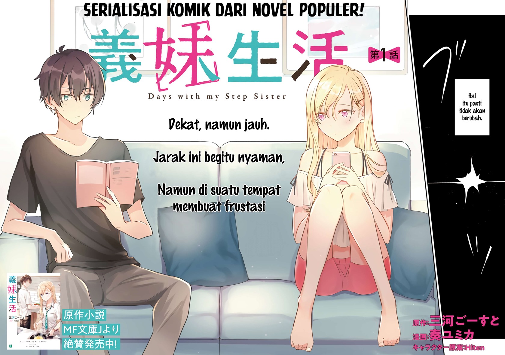 Chapter 1.1 - halaman 4