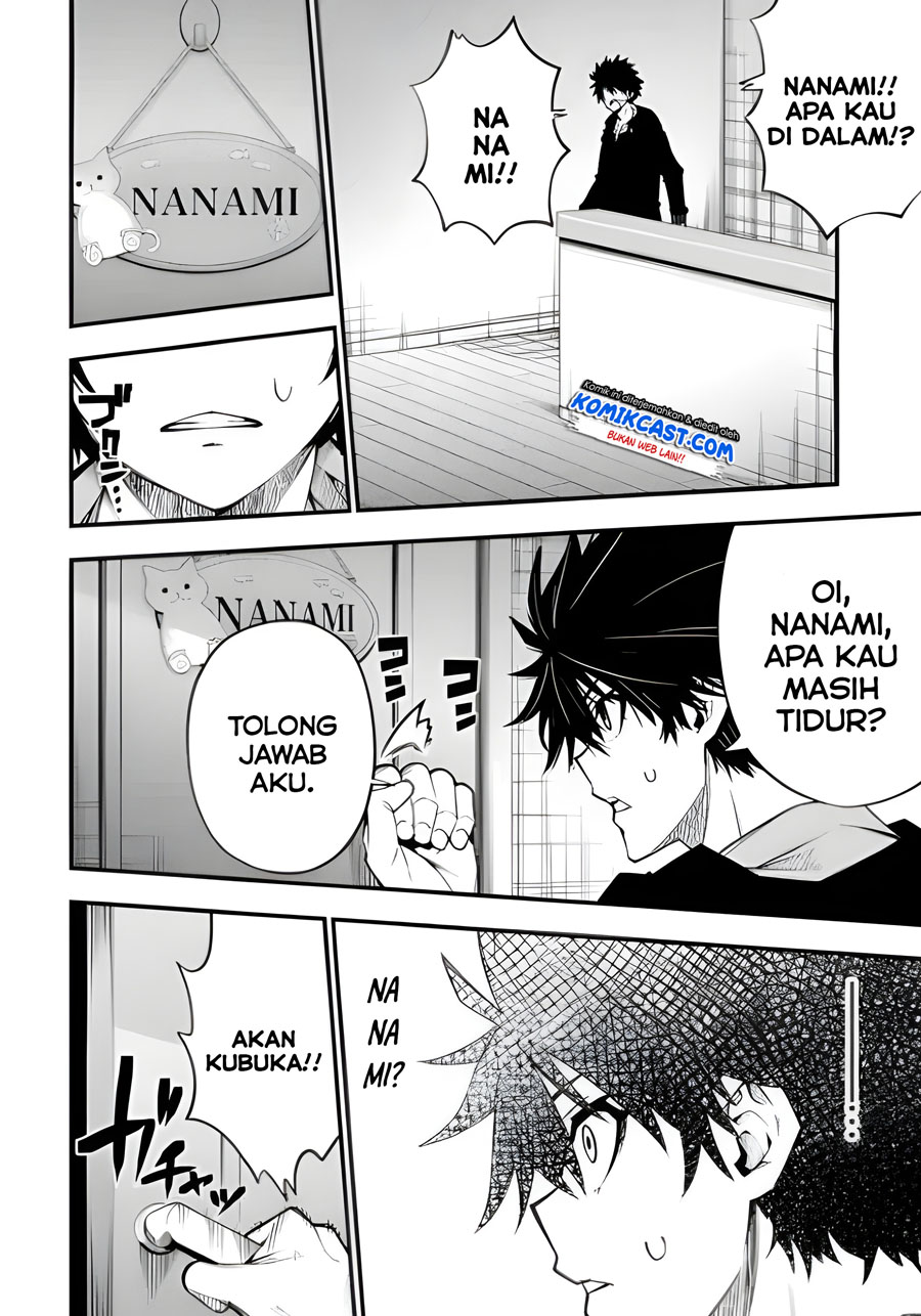 Chapter 1.1 - halaman 31