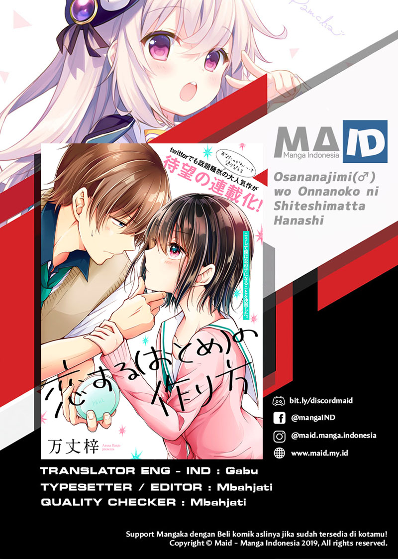 Chapter 13 - halaman 3