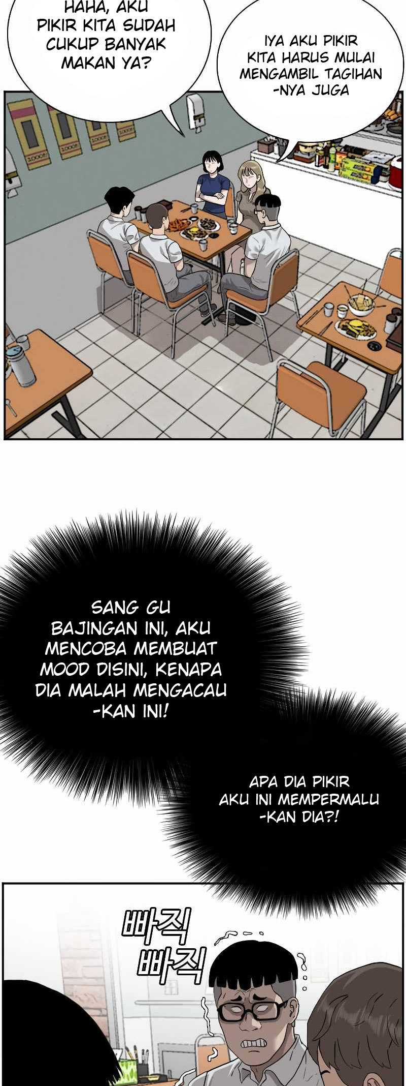 Chapter 92 - halaman 12