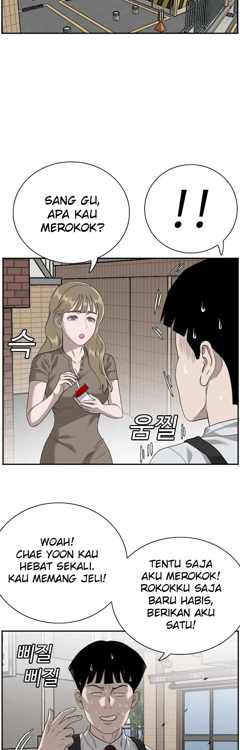 Chapter 92 - halaman 20