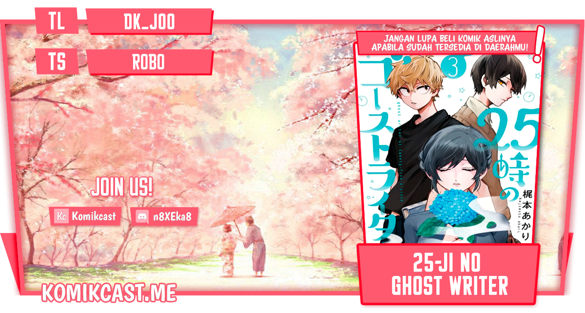 Chapter 13 - halaman 2