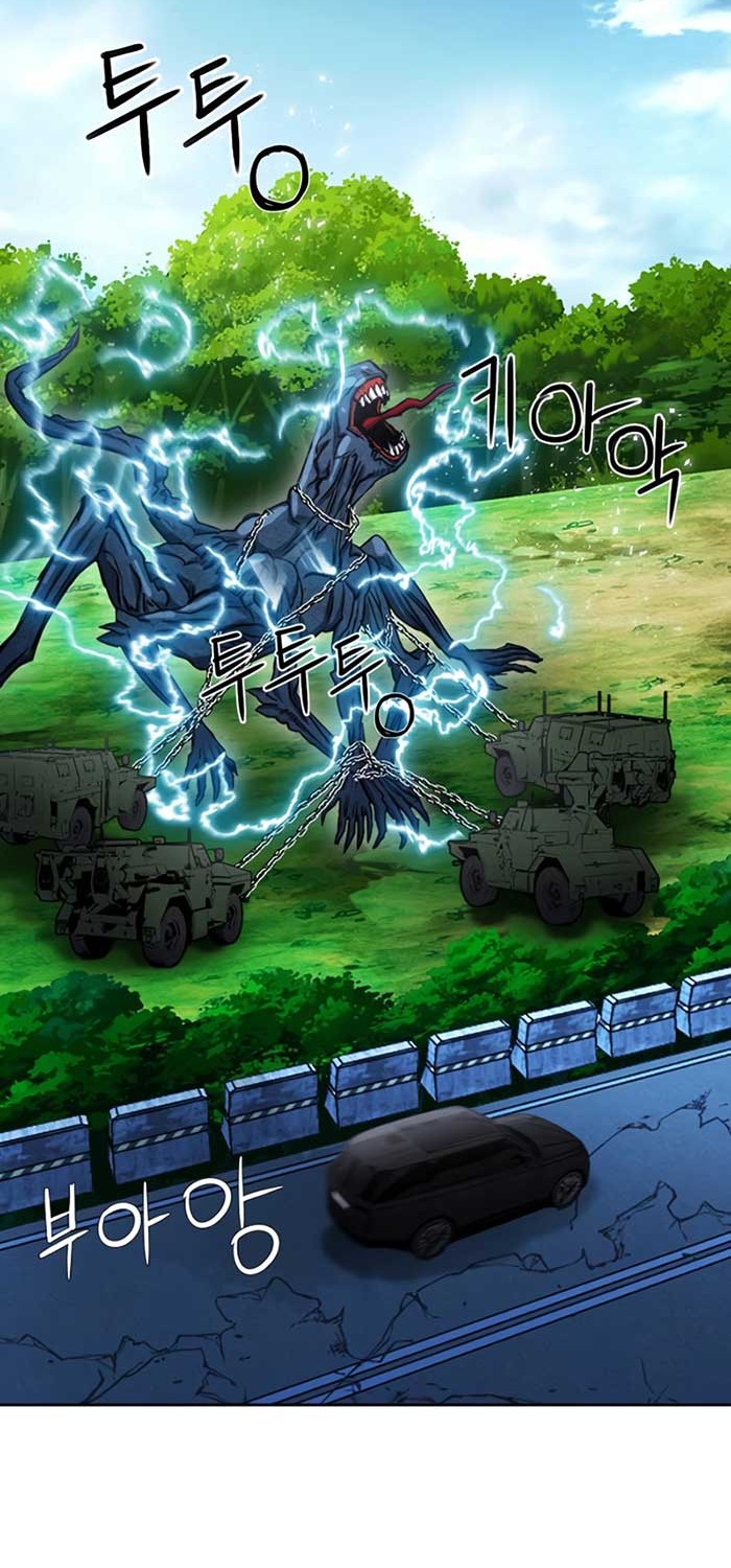Chapter 64 - halaman 46