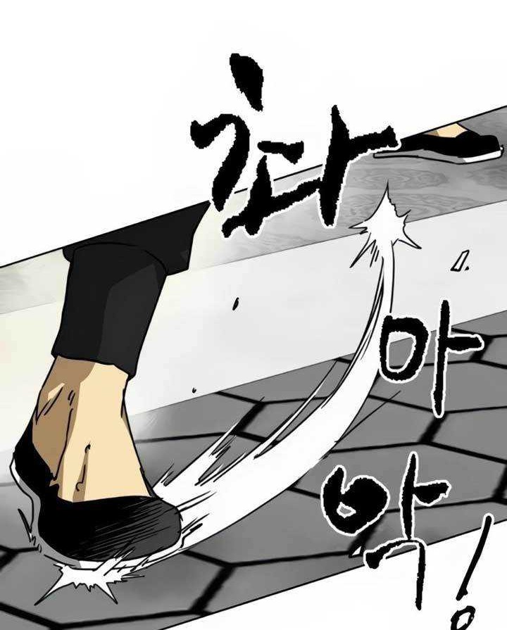 Chapter 96 - halaman 90