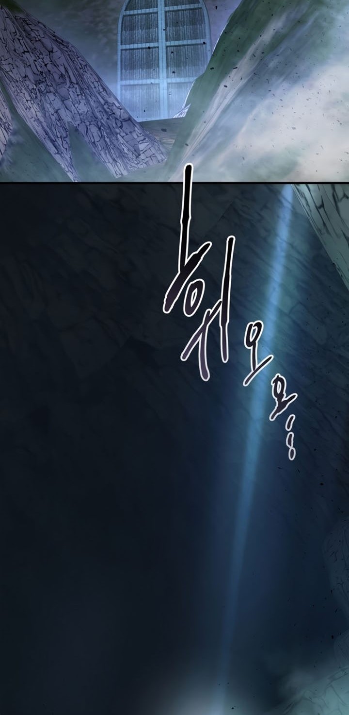 Chapter 61 - halaman 28