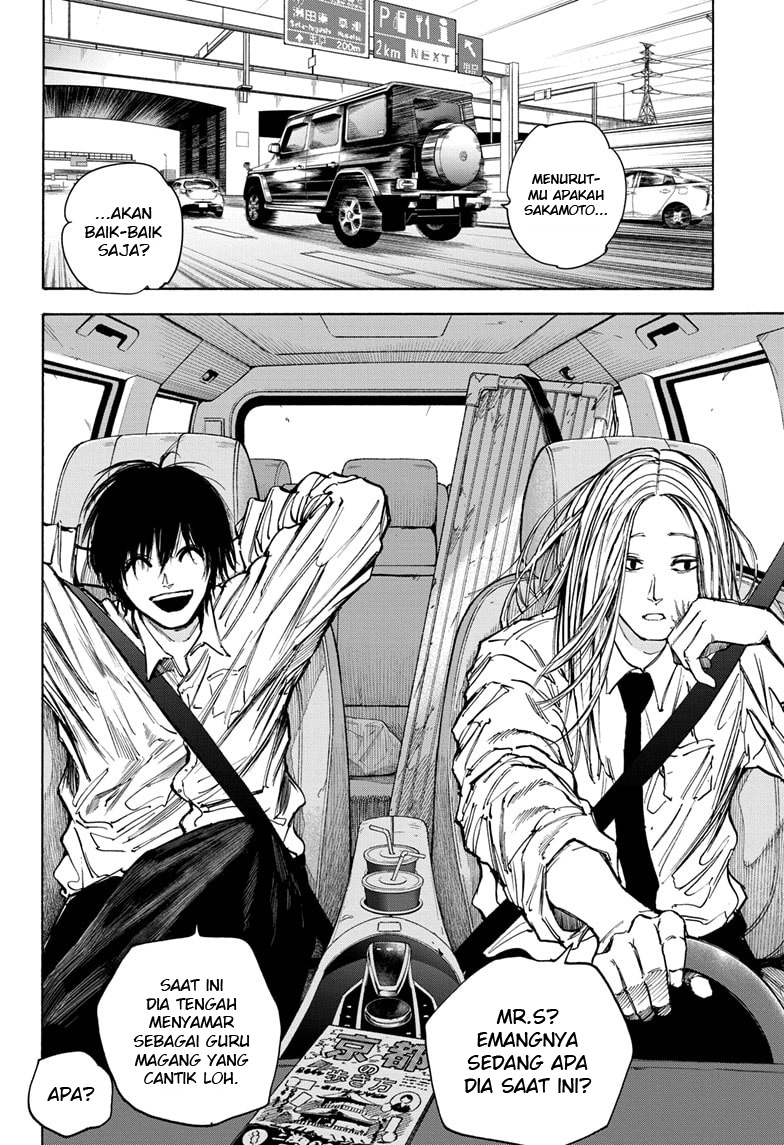 Chapter 77 - halaman 11