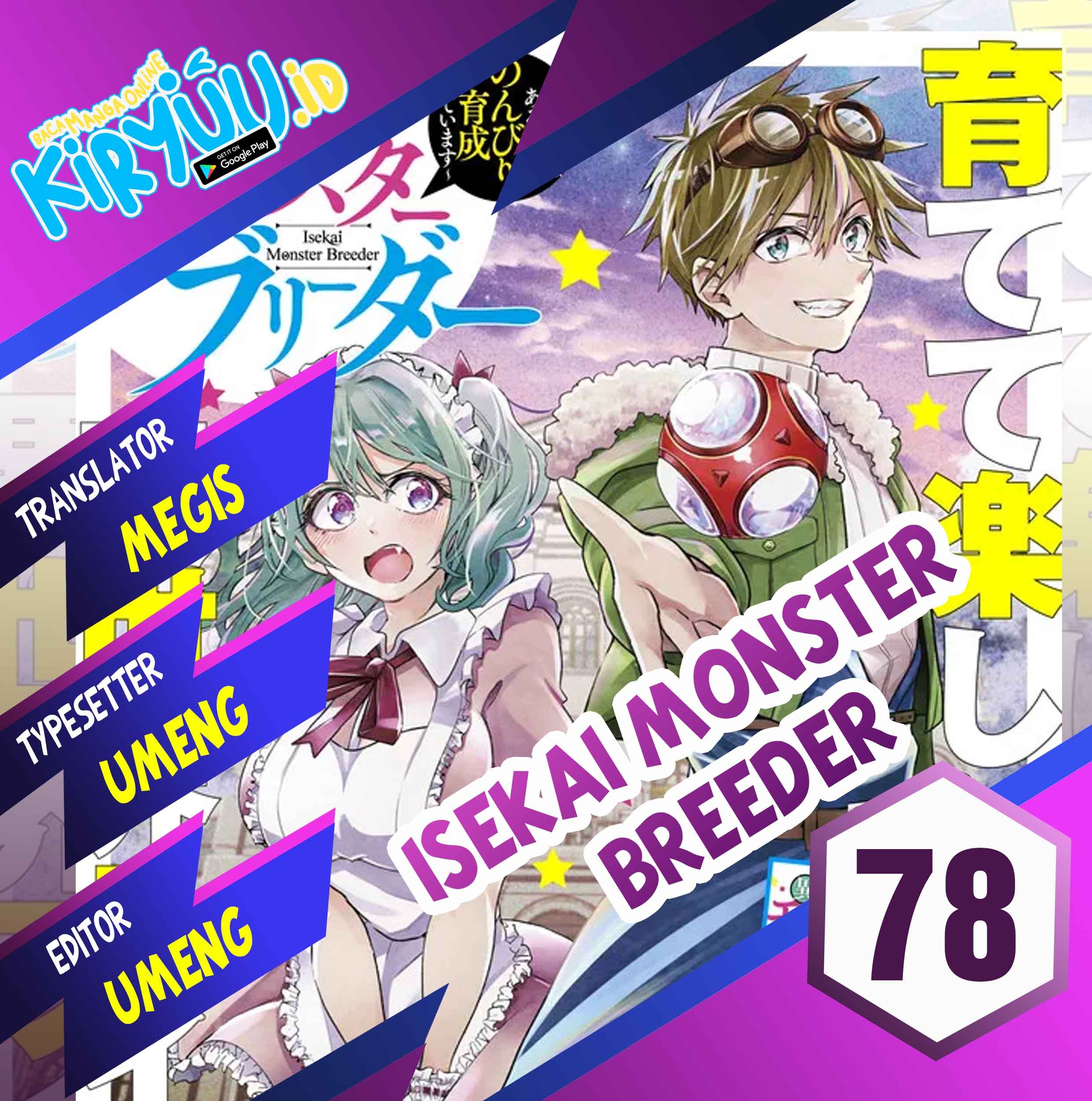 Chapter 78 - halaman 2