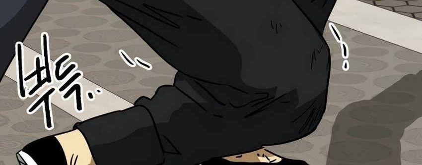 Chapter 98 - halaman 112