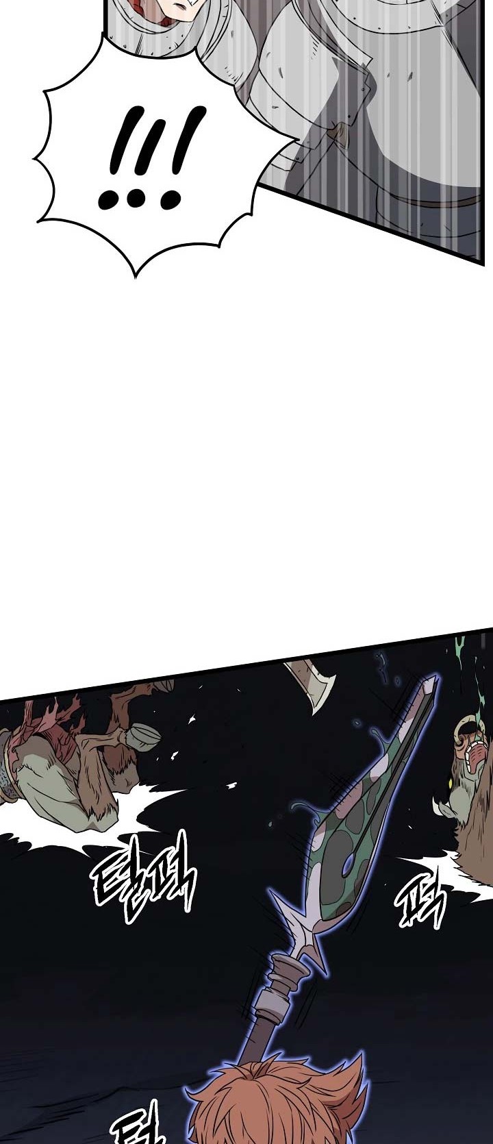 Chapter 69 - halaman 50