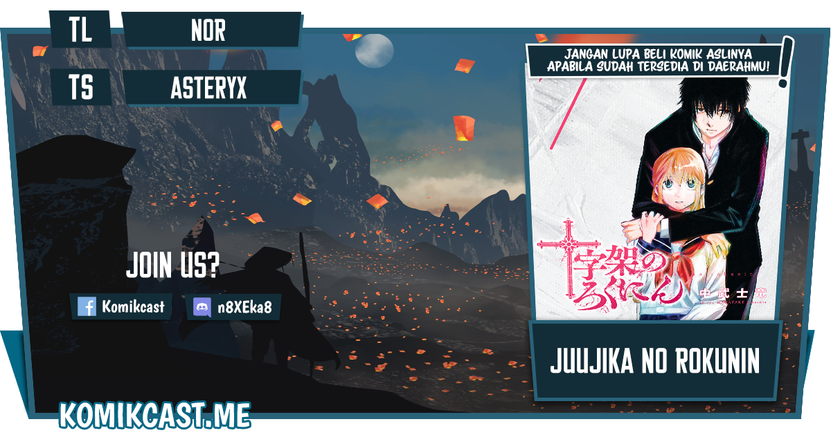 Chapter 94 - halaman 2