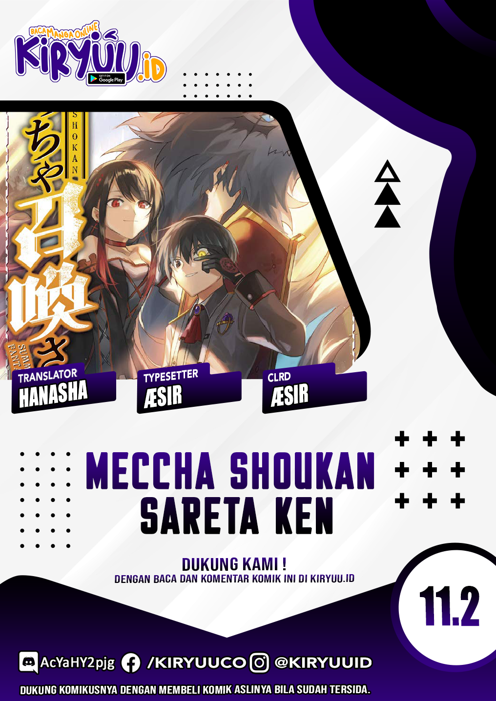 Chapter 11.2 - halaman 2