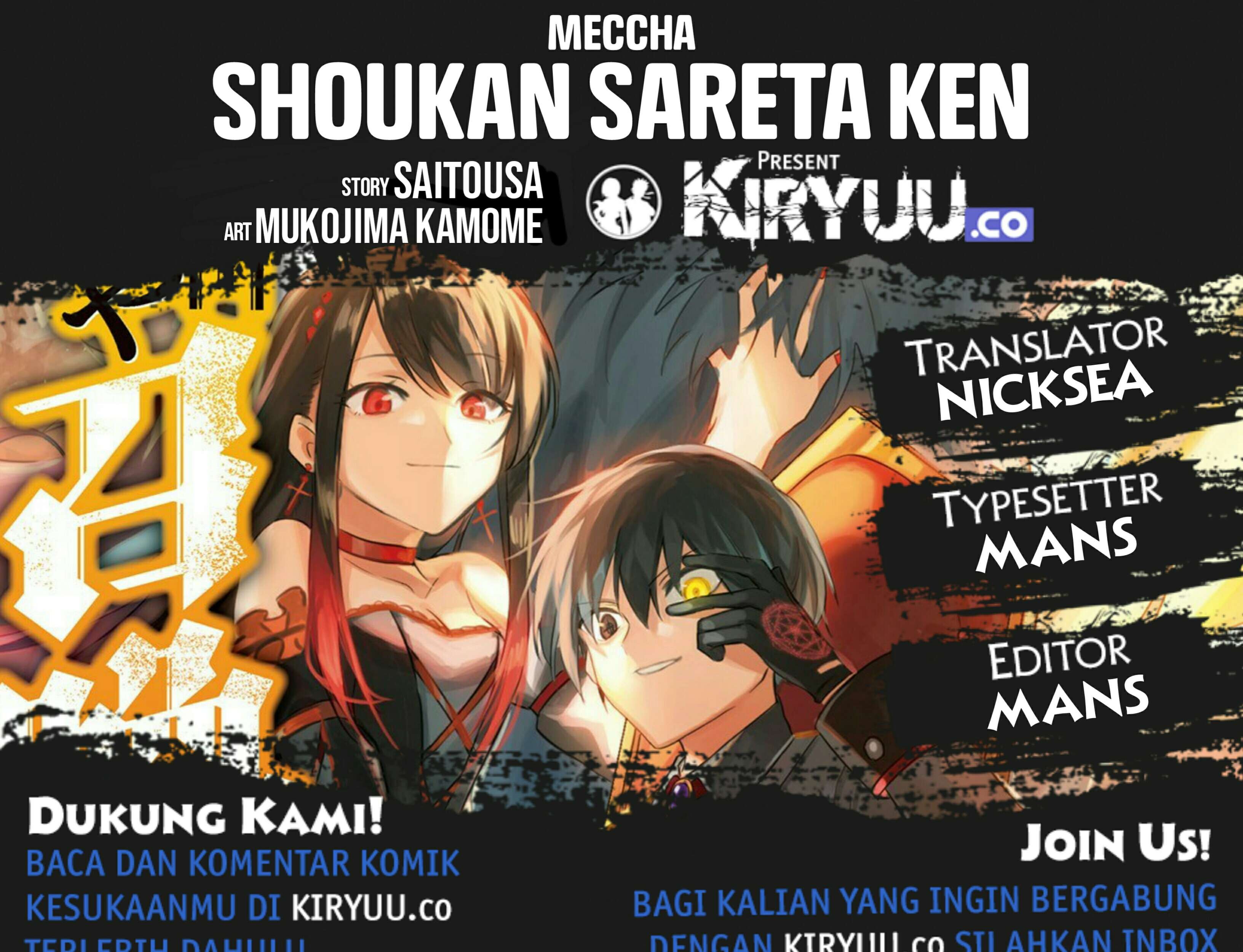 Chapter 3.5 - halaman 2