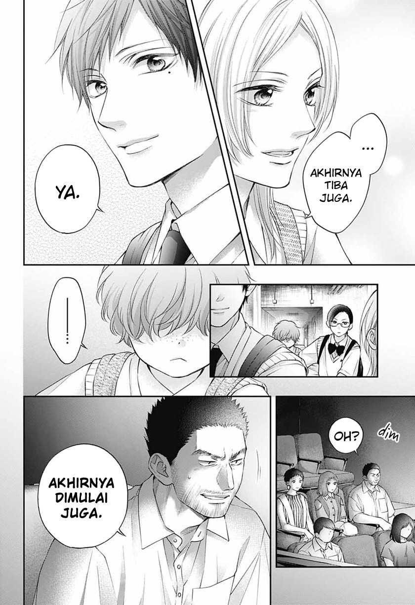 Chapter 115 - halaman 33