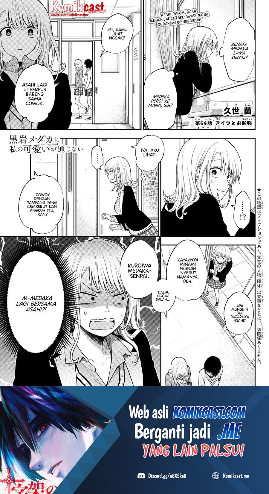 Chapter 54 - halaman 3