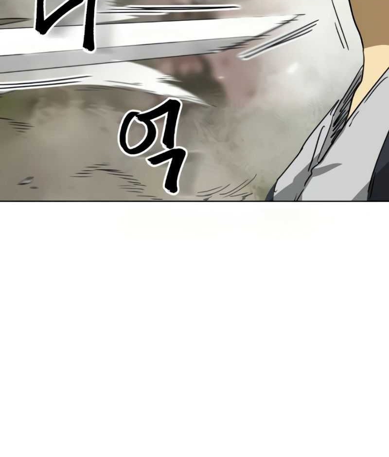 Chapter 99 - halaman 122