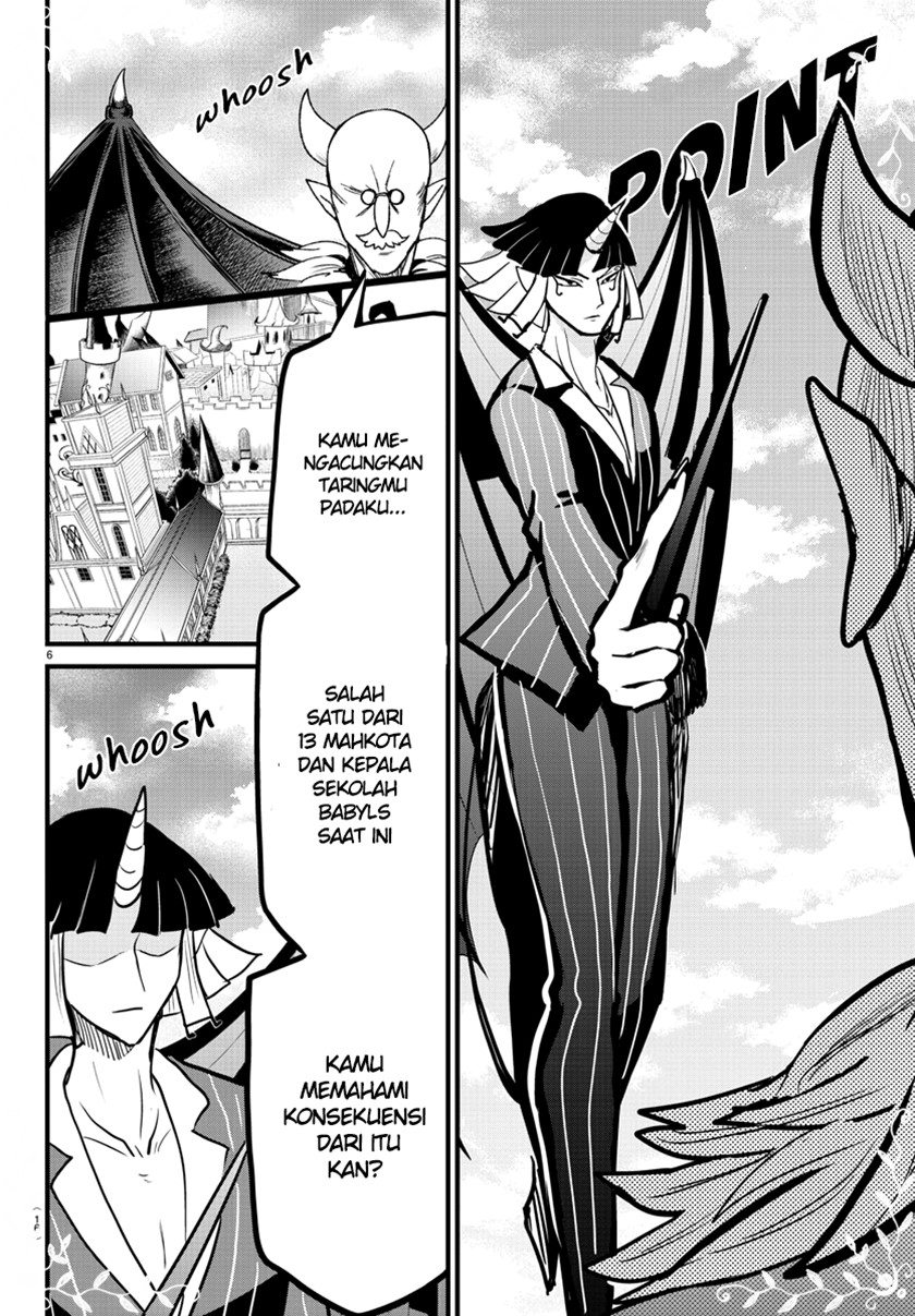 Chapter 263 - halaman 9