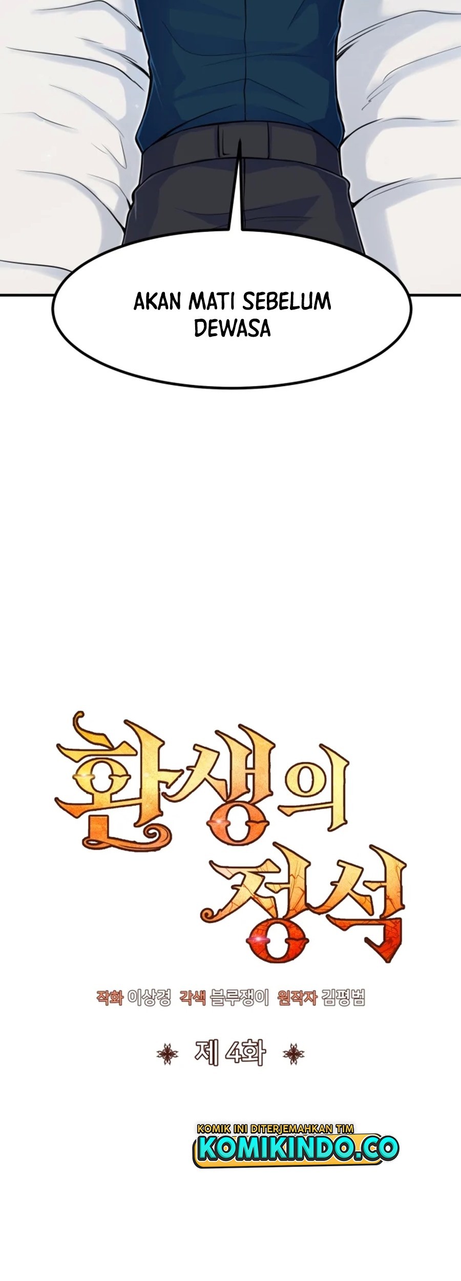 Chapter 4 - halaman 36