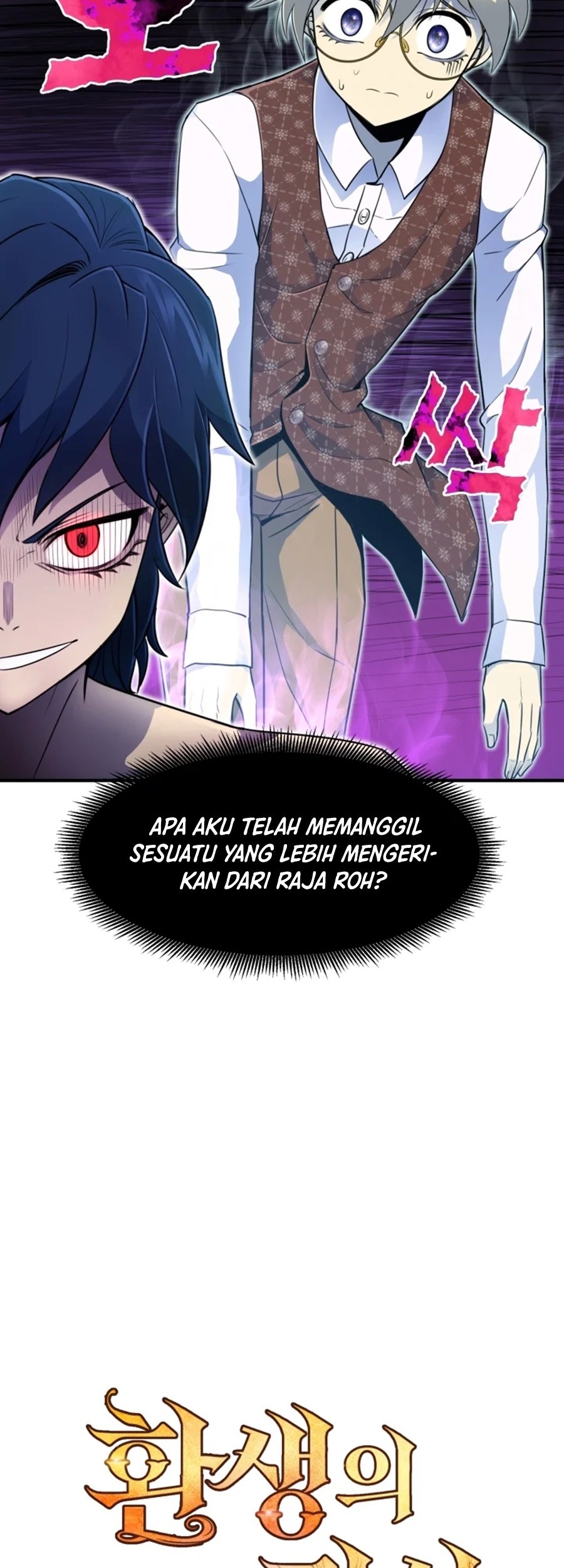 Chapter 4 - halaman 81