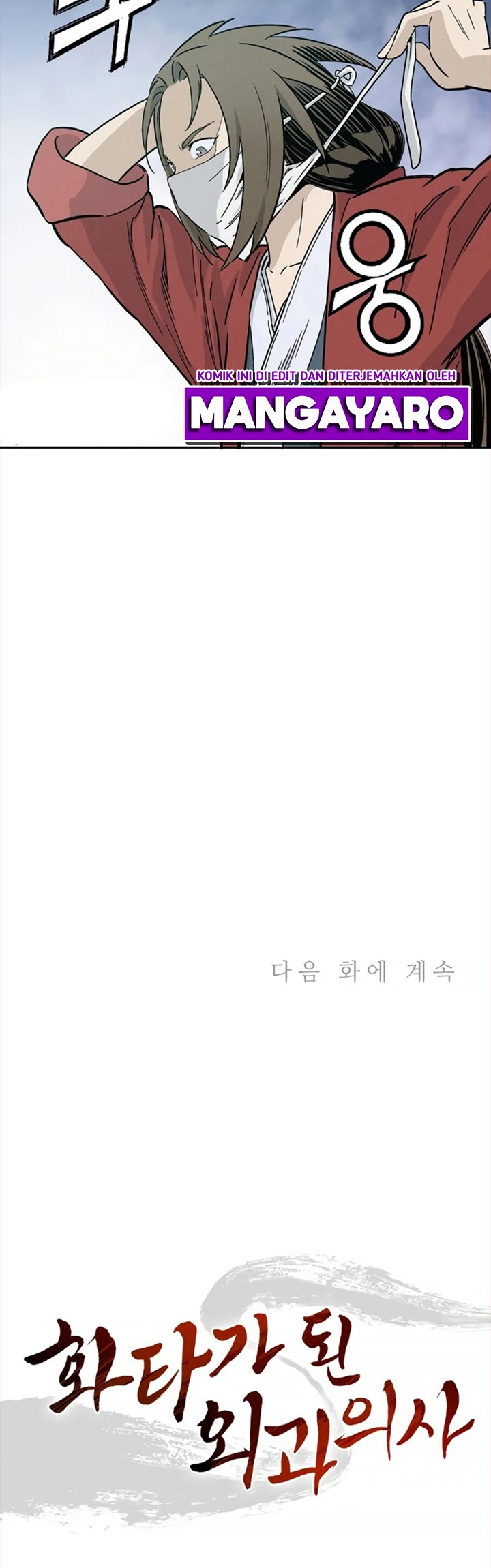 Chapter 43 - halaman 44
