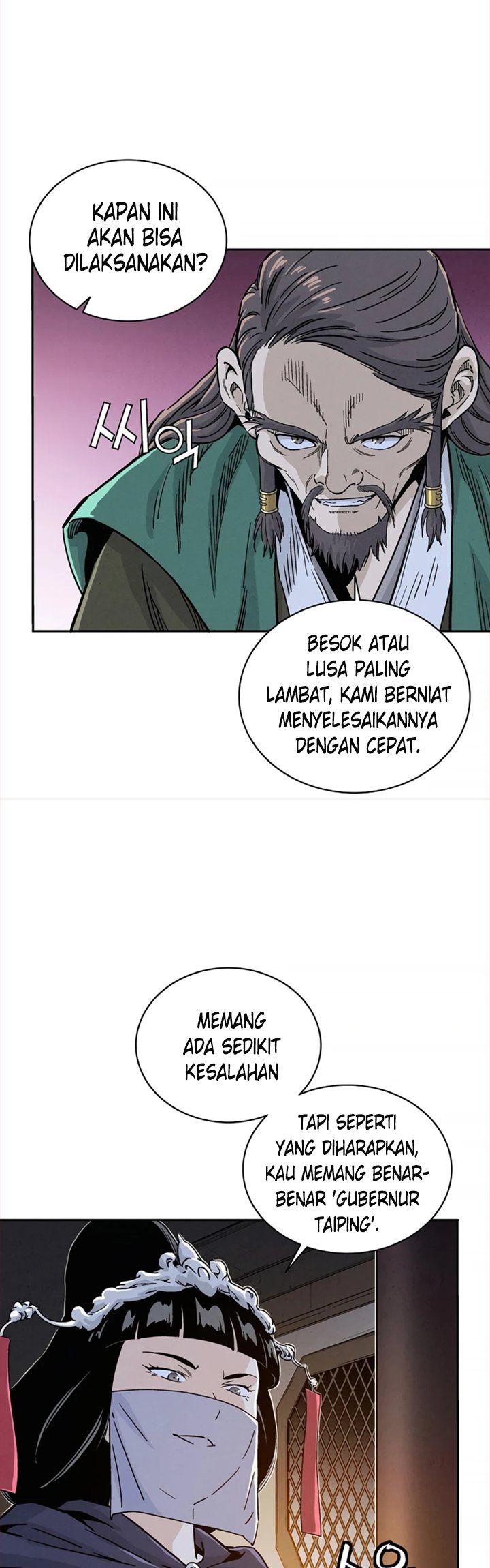 Chapter 43 - halaman 8