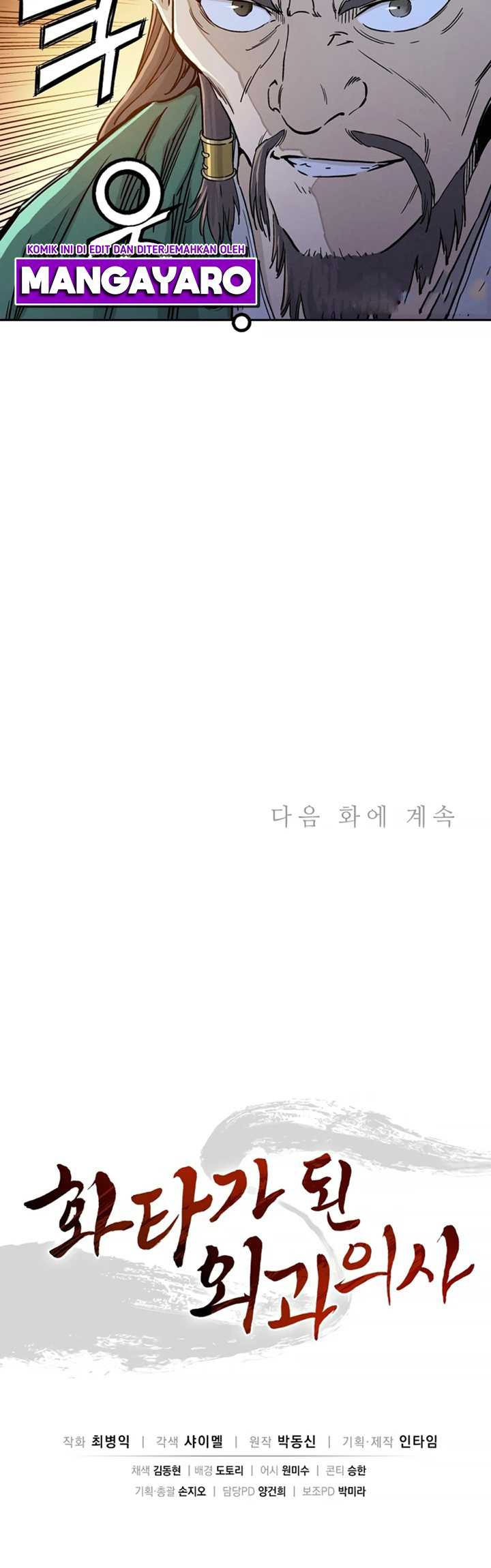 Chapter 42 - halaman 45