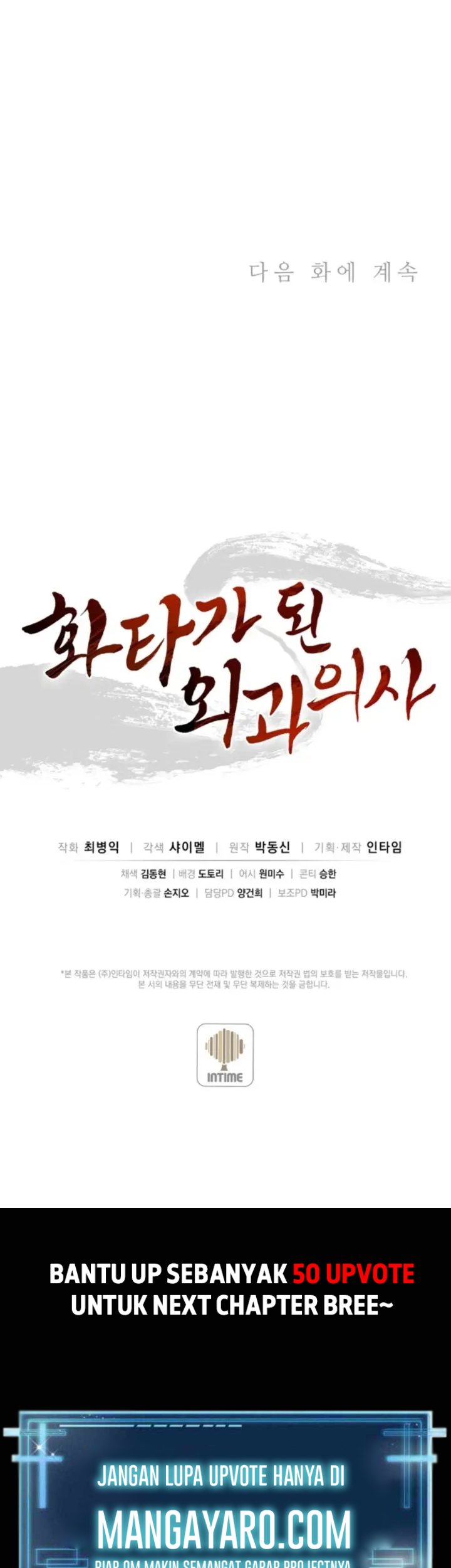 Chapter 39 - halaman 37