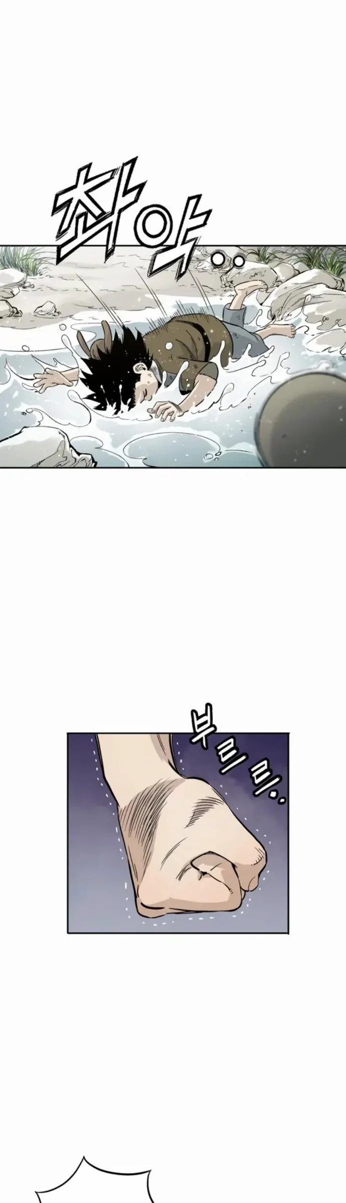 Chapter 37 - halaman 40