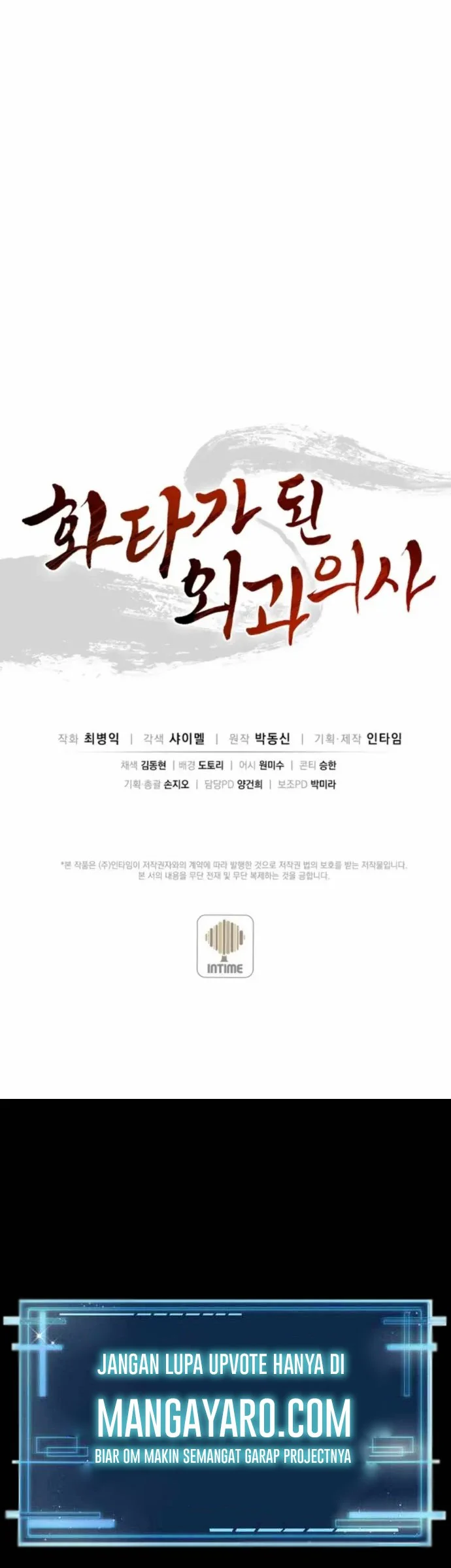 Chapter 37 - halaman 42