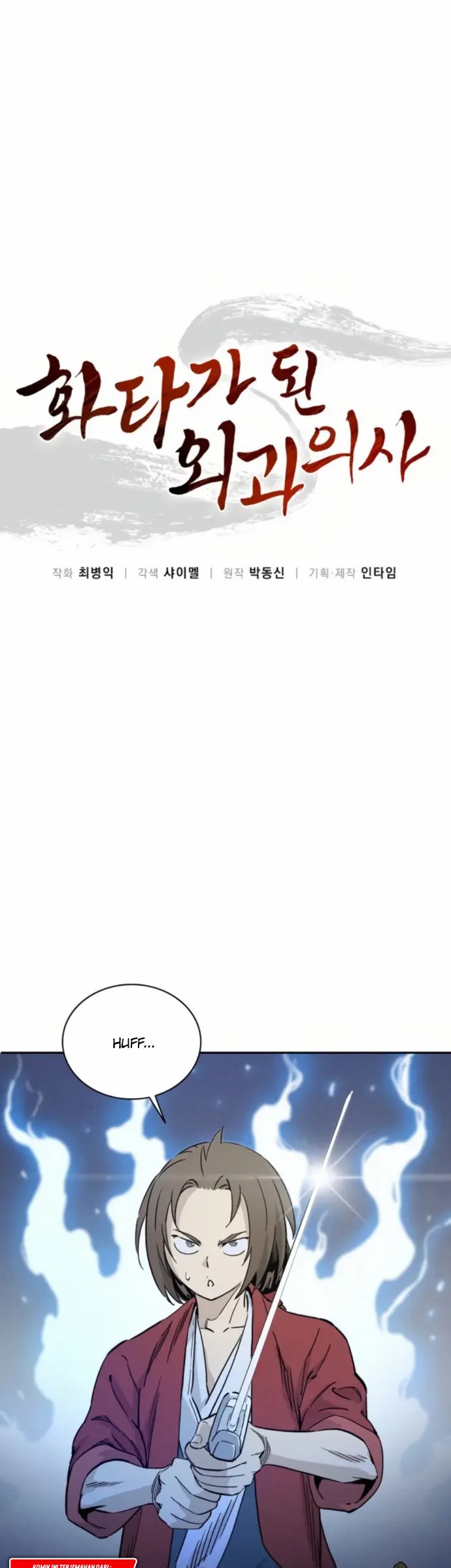 Chapter 35 - halaman 4
